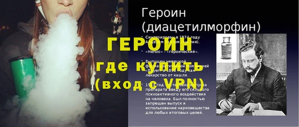 соль ск Пролетарск