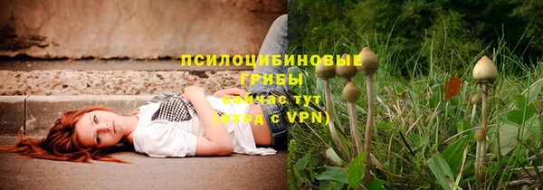 мефедрон мука Алексин