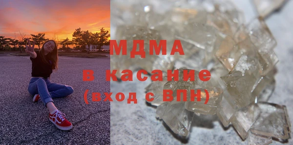 соль ск Пролетарск
