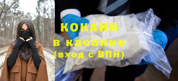 соль курить ск Алзамай