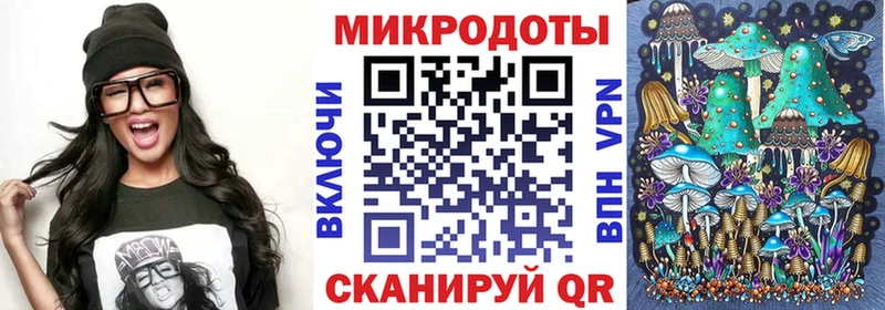 Псилоцибиновые грибы Psilocybine cubensis  ссылка на мегу онион  Кинель 