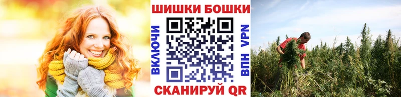 дарнет шоп  Кинель  hydra как войти  МАРИХУАНА Amnesia 